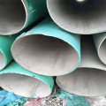 304 304L HR Stainless Steel Tube For Sales